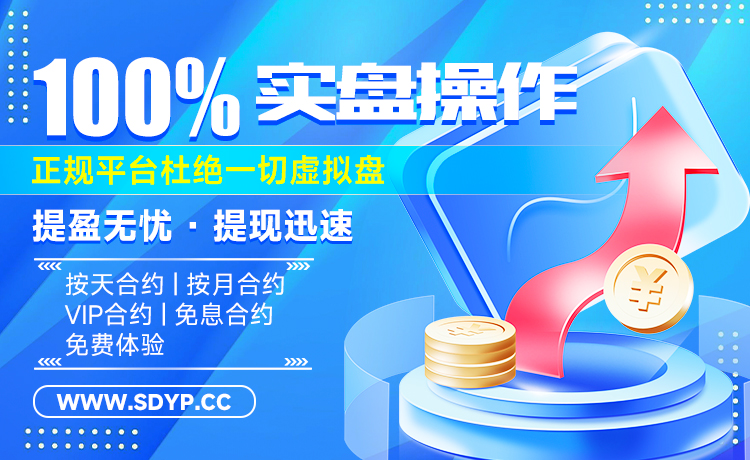 睿迎网